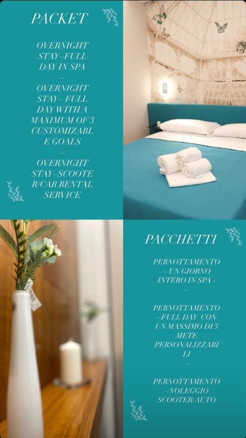 Prestige House Luxury Suite 庞贝 外观 照片